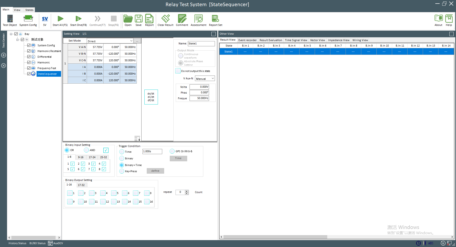 Moduł Sekwencji Stanów – Inteligentny Silnik Kontroli Czasu Moduł Sekwencji Stanów – Inteligentny Silnik Kontroli Czasu