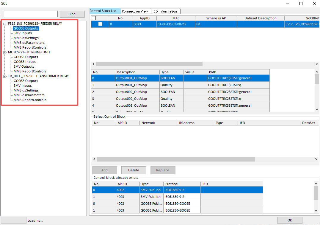 protection relay test software.png