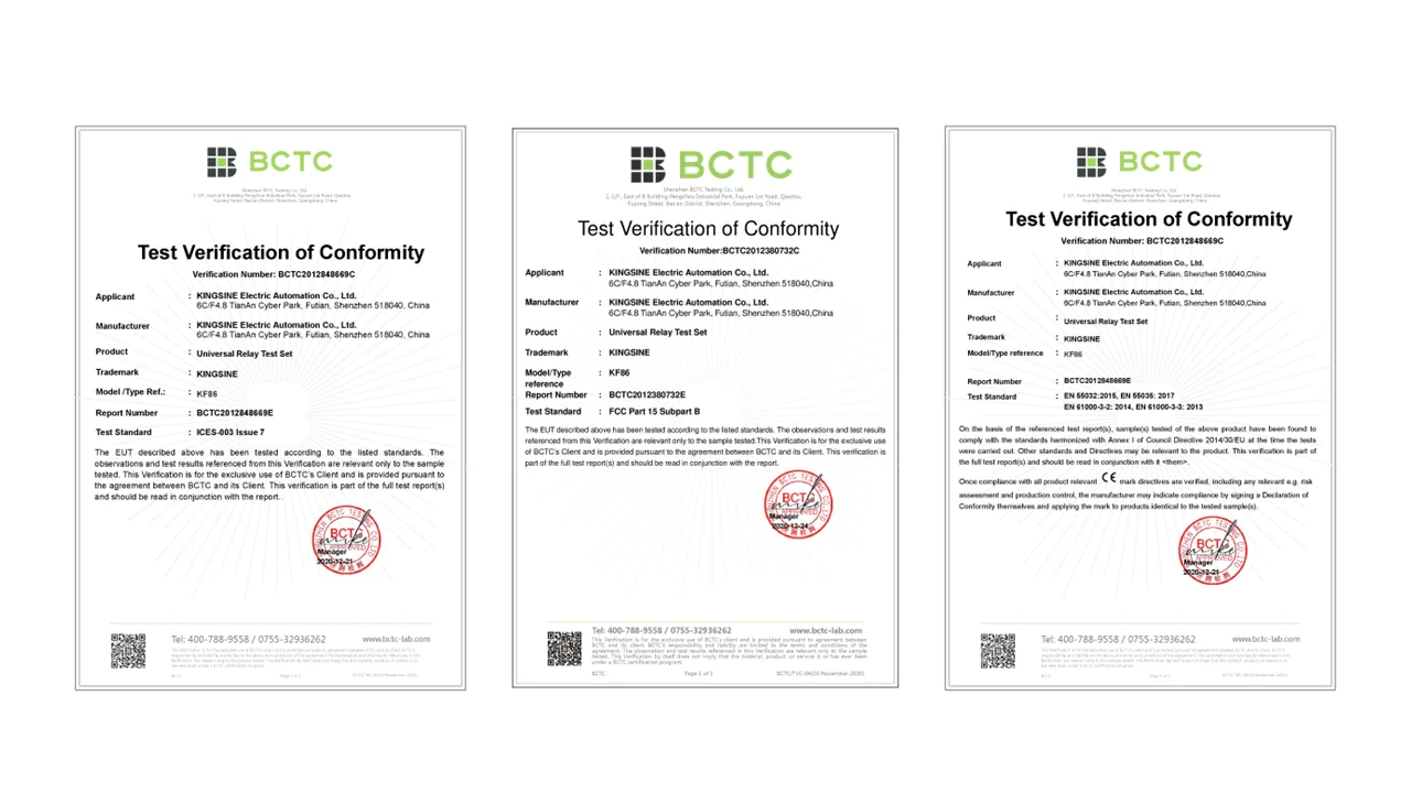 BCTC_EMC.webp